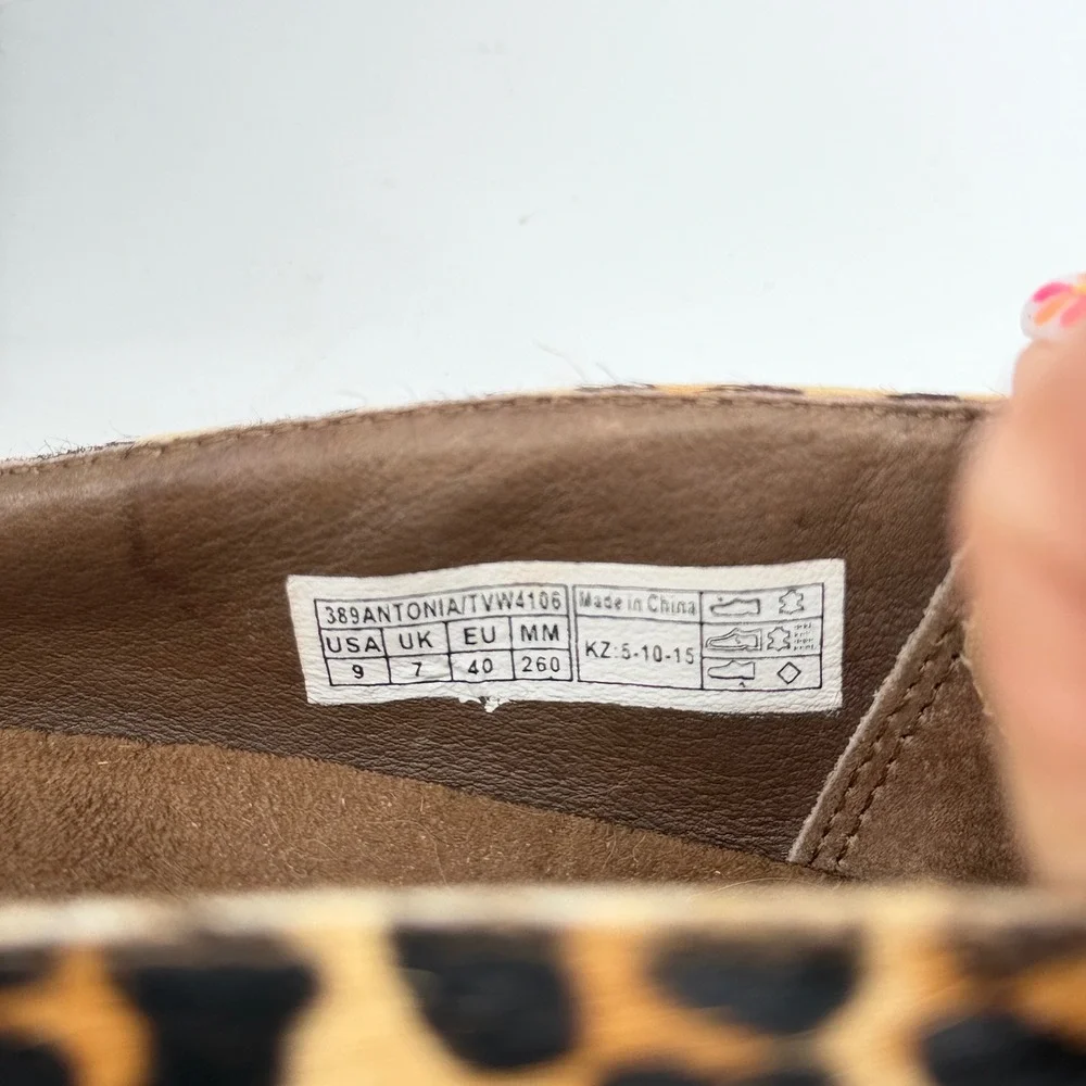 Vionic Antonia Leopard Print Calf Hair Wedge Pumps Womens Size 9 Brown Black